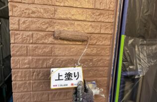 外壁の上塗り状況です。