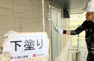 外壁の下塗り状況です。