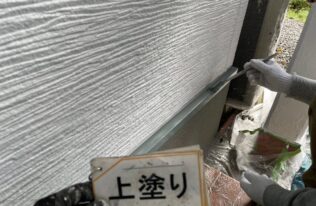水切りの塗装状況です。