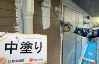 外壁の中塗り状況です。