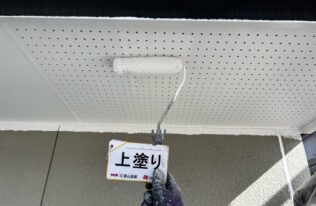 軒天の塗装状況です。
