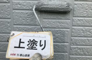外壁の上塗り状況です。