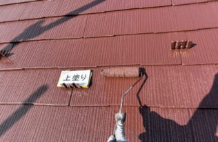 屋根の上塗り状況です。