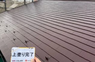 屋根塗装の施工完了です。