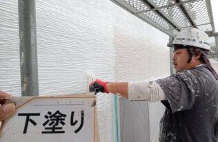 外壁の下塗り状況です。