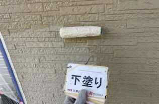 外壁の下塗り状況です。