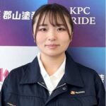 江田咲良