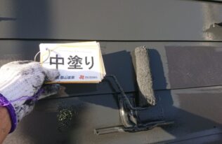 屋根の中塗り状況です。