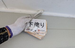 軒天　下塗り