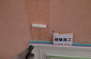 外壁のYGテープ補修状況です。