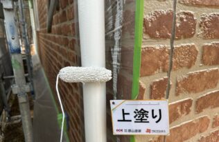 雨樋の塗装状況です。
