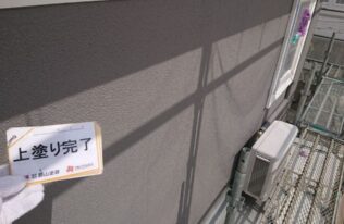 外壁の塗装完了写真です。