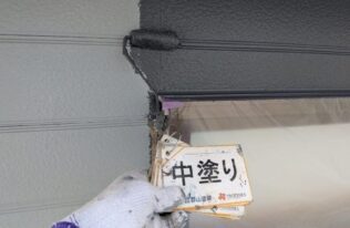 外壁　中塗り（ニンバス）