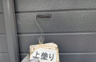 外壁　上塗り（ニンバス）