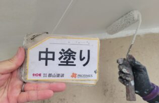 軒天　中塗り状況です。