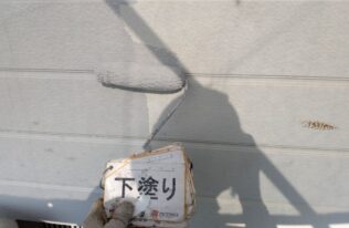 外壁　下塗り
