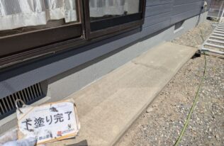 基礎　下塗り完了