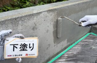 外構　下塗り状況です。