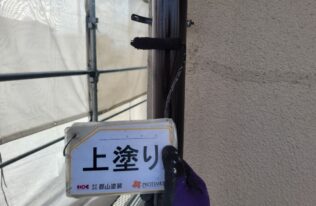 竪樋　上塗り状況です。