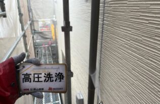 雨樋　洗浄状況です。