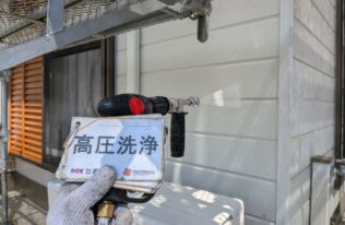 外壁　高圧洗浄