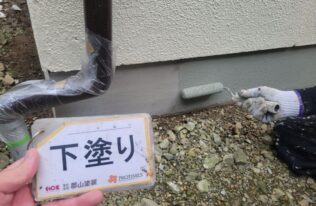 基礎　下塗り状況です。