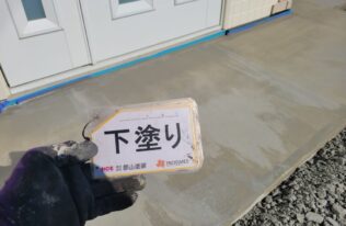 基礎　下塗り完了です。