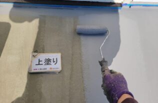 基礎　上塗り状況です。