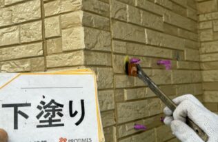 外壁の下塗り状況です。
