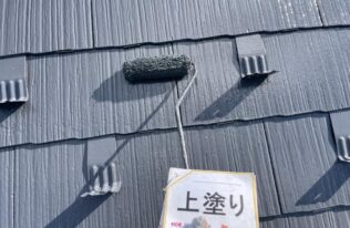 屋根の上塗り状況です。