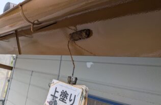 破風　上塗り
