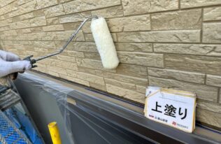外壁の上塗り状況です。