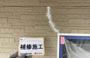 外壁の補修完了です。