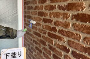 外壁の下塗り状況です。