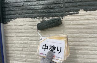 外壁の中塗り状況です。