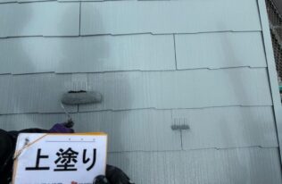 屋根上塗り状況です。