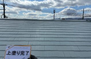 屋根の塗装完了写真です。
