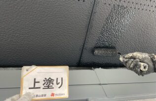 軒天の塗装状況です。