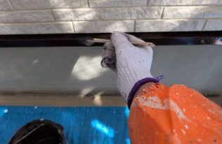 水切りの塗装状況です。