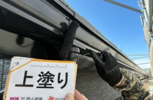 雨樋・破風の塗装状況です。