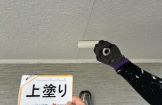 軒天の塗装状況です。