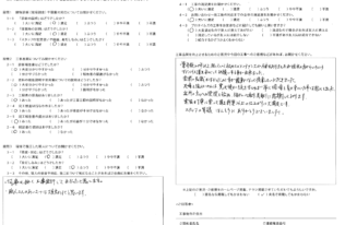 W様　屋根塗装・外壁塗装工事　工事完了