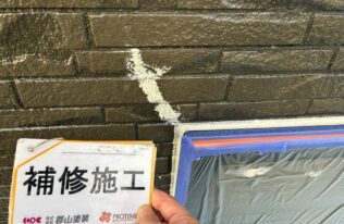外壁ひび割れ補修状況です。