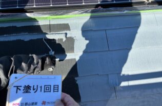 屋根下塗り1回目状況です。