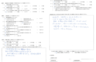 T様　屋根塗装・外壁塗装工事　工事完了
