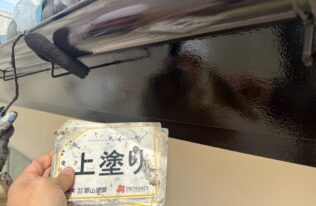 雨樋の塗装状況です。