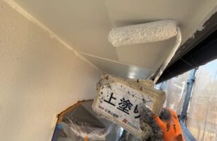 軒天の塗装状況です。