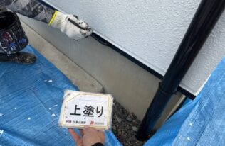 水切りの塗装状況です。