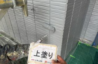 外壁の上塗り状況です。