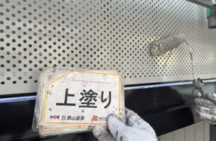 ベランダ鉄部の塗装状況です。
